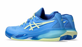 Asics Gel Resolution X Women's Shoes - TopSpin Tennis Shop