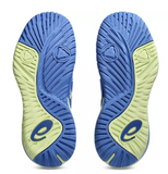 Asics Gel Resolution X Women's Shoes - TopSpin Tennis Shop