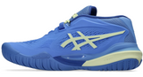 Asics Gel Resolution X Women's Shoes - TopSpin Tennis Shop