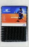 Cornilleau Primo 160 Replacement Net - TopSpin Tennis Shop