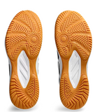 Asics Upcourt 6 Men's Shoes